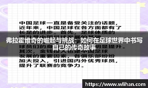 九游会J9