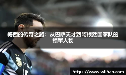 九游会J9