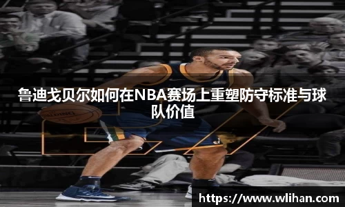 九游会J9